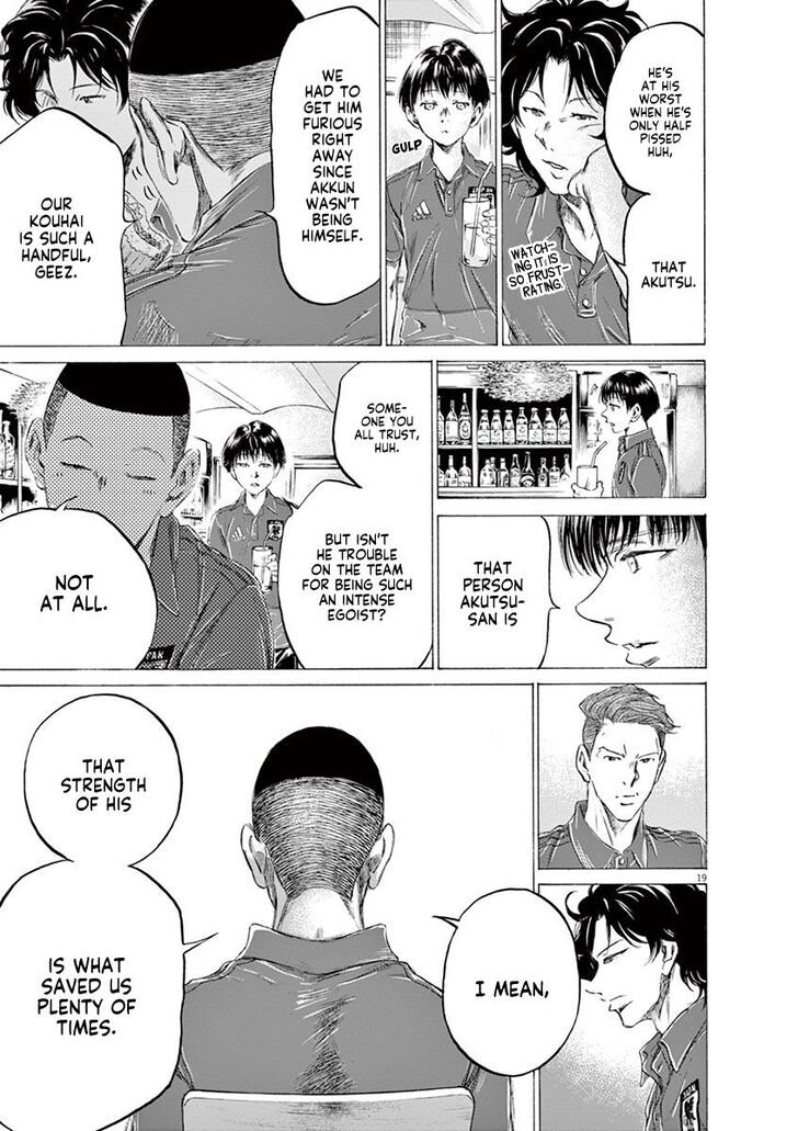 Ao Ashi, Chapter 172 image 20